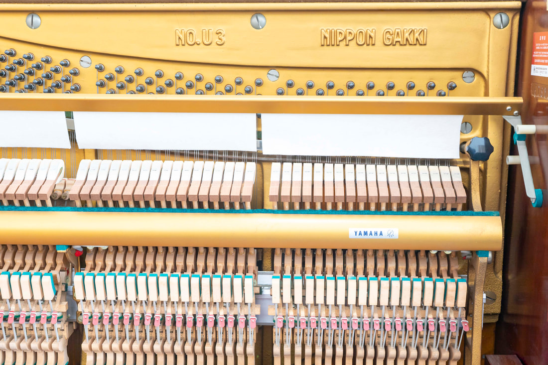 Yamaha U3 - Konzertklavier in Mahagoni
