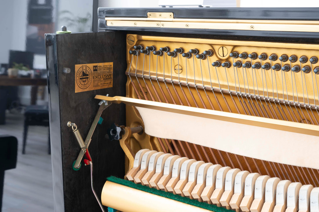 Yamaha U1H – JUPA-Zertifikat – Bild 4